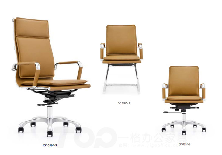 領導辦公椅 會議椅CK-09系列